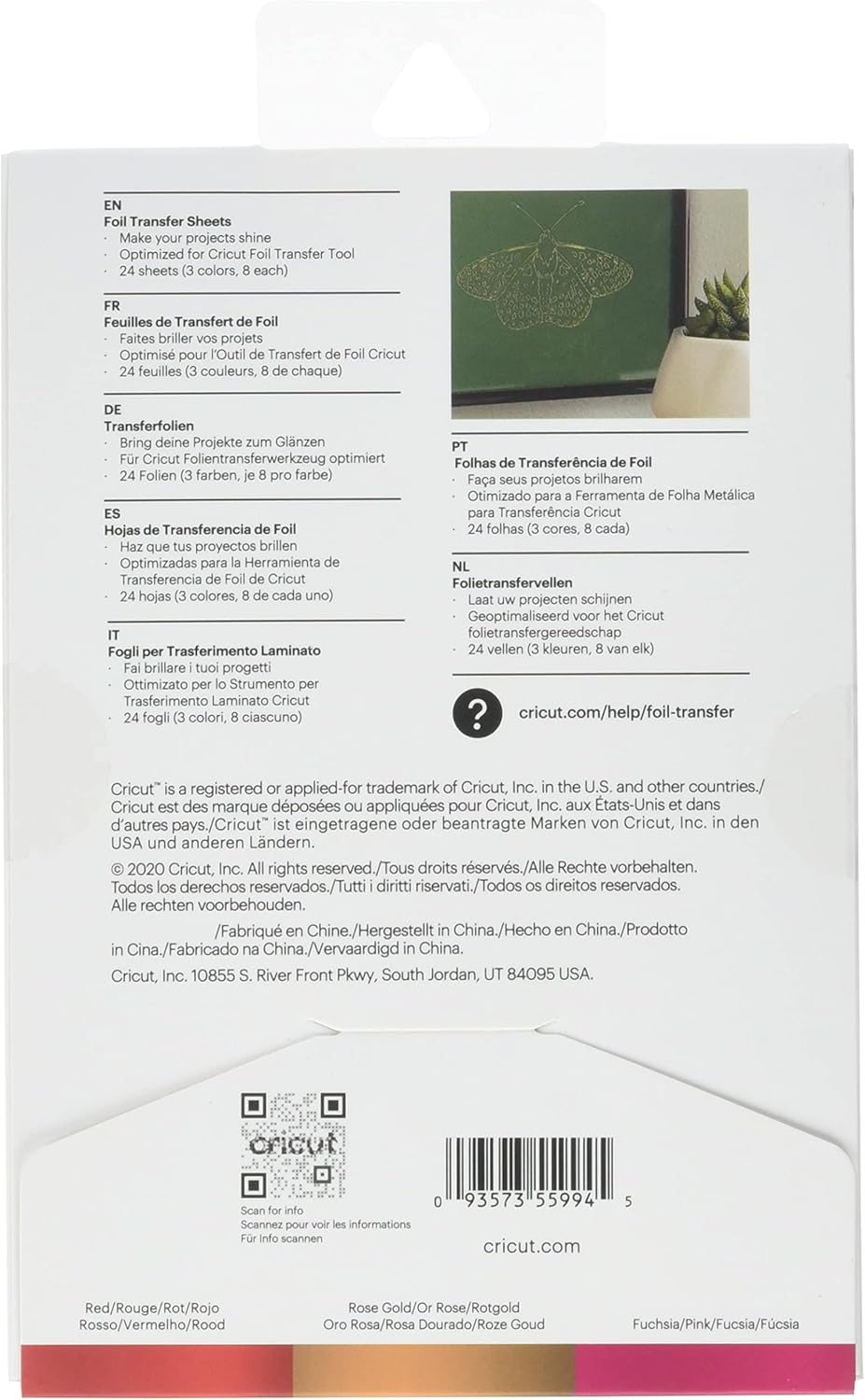 cricut-foil-transfer-sheets-sampler-ruby-4in-x-6in-10cm-x-15cm-24-sheets-2
