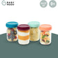 Babymoov Glass Baby Bowls, Airtight Food Storage Containers 240ml - Pack of 4