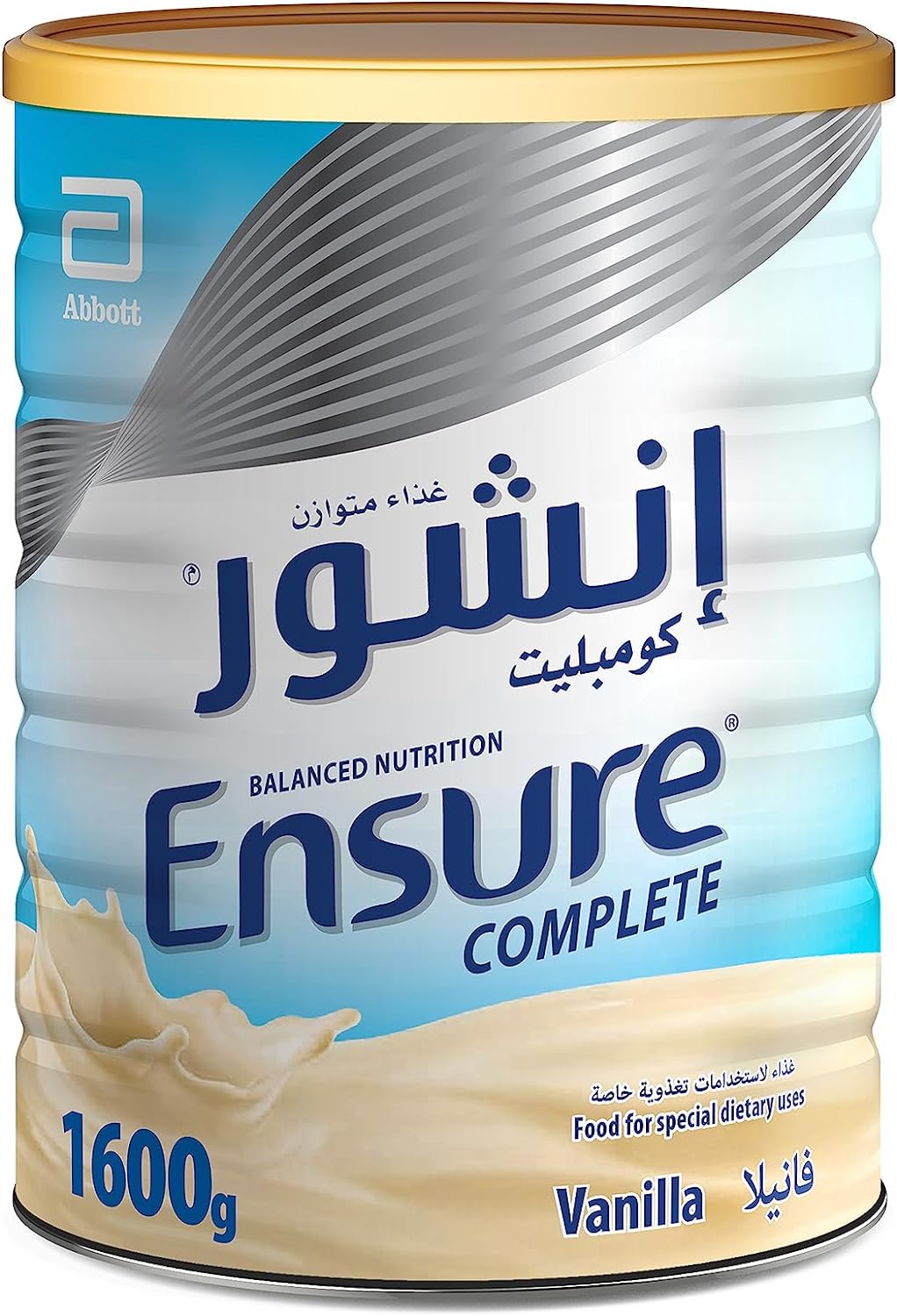 Ensure Vanilla - 1600gm