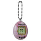 Bandai Tamagotchi Origi - Stone