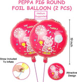 Brain Giggles Peppa Pig Foil Balloons for Birthday Decorations –  5 Pcs