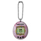 Bandai Tamagotchi Origi - Stone