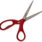 3M Scotch Home & Office Scissors 7 inch