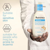 Aveeno Dermexa Emollient Cream - 500ml