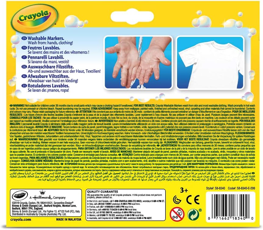crayola-washable-broad-line-markers-12pcs-2