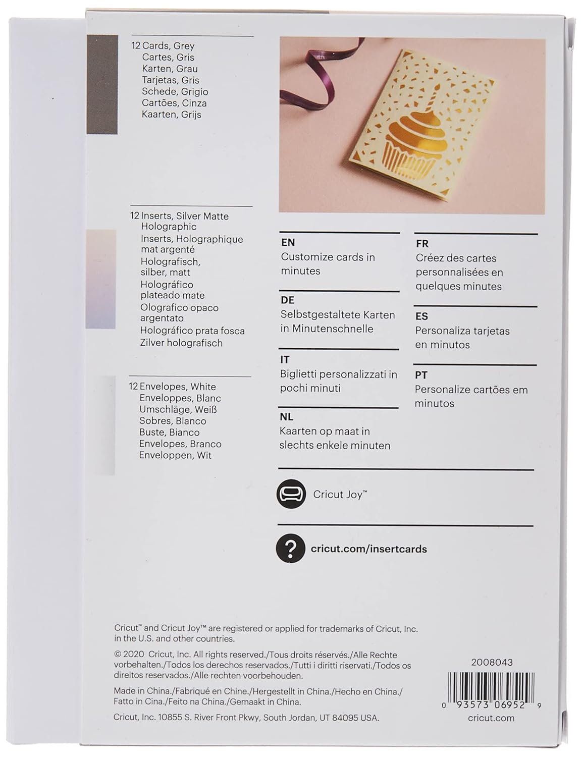 cricut-joy-insert-cards-grey-holo-pack-of-12-2