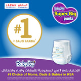 BabyJoy Cullotte Pants Diaper,  Jumbo Pack Junior Xxl Size 6, 16 - 23Kg - 32Pcs