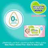 BabyJoy Sensitive Skin Wet Wipes Regular - 48Pcs