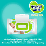 BabyJoy Healthy Skin Wet Wipes Regular - 50Pcs
