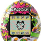 Bandai Tamagotchi Origi - Kuchipatchi