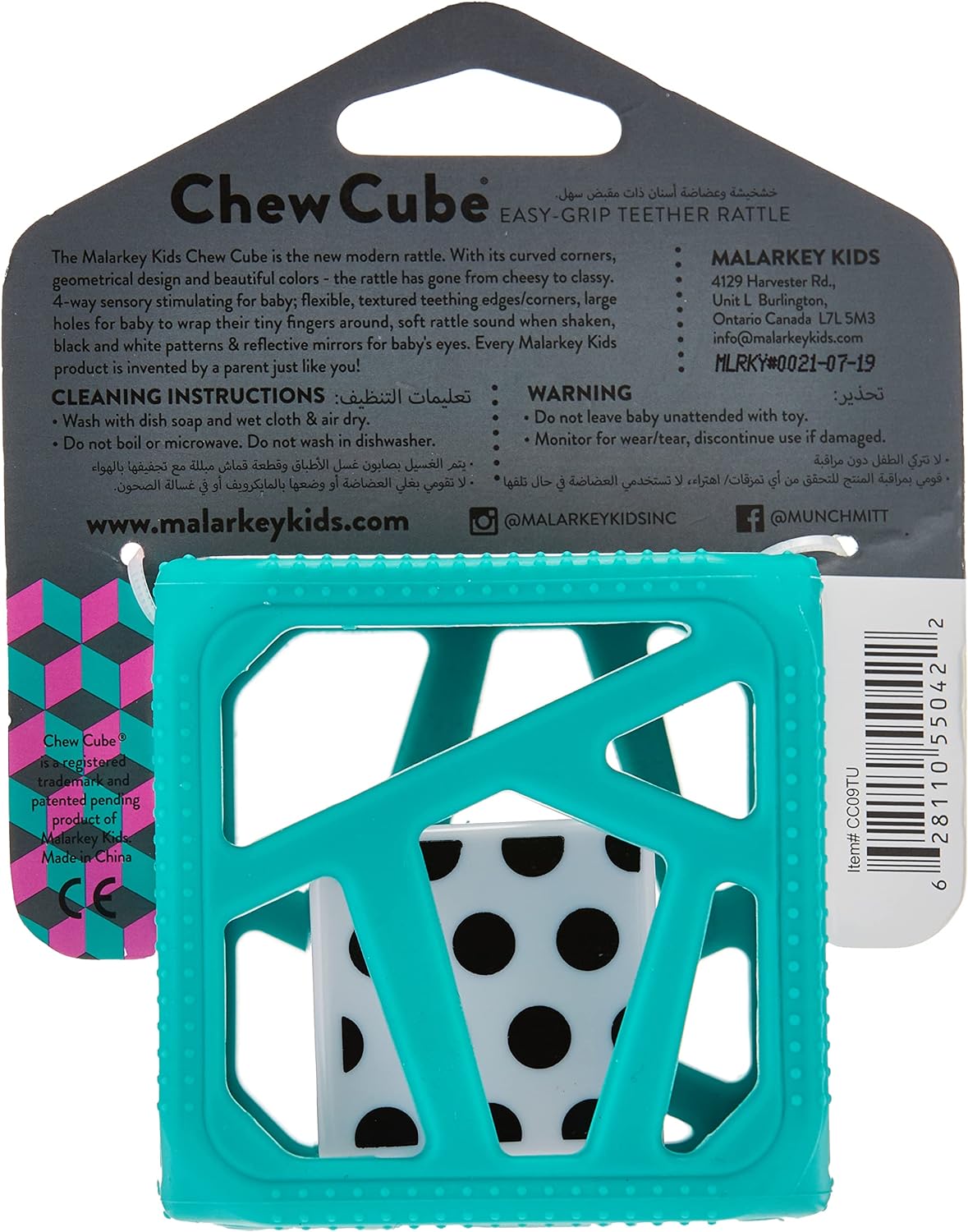 Malarkey Kids Chew Cube Easy Grip Teether Rattle - Turquoise