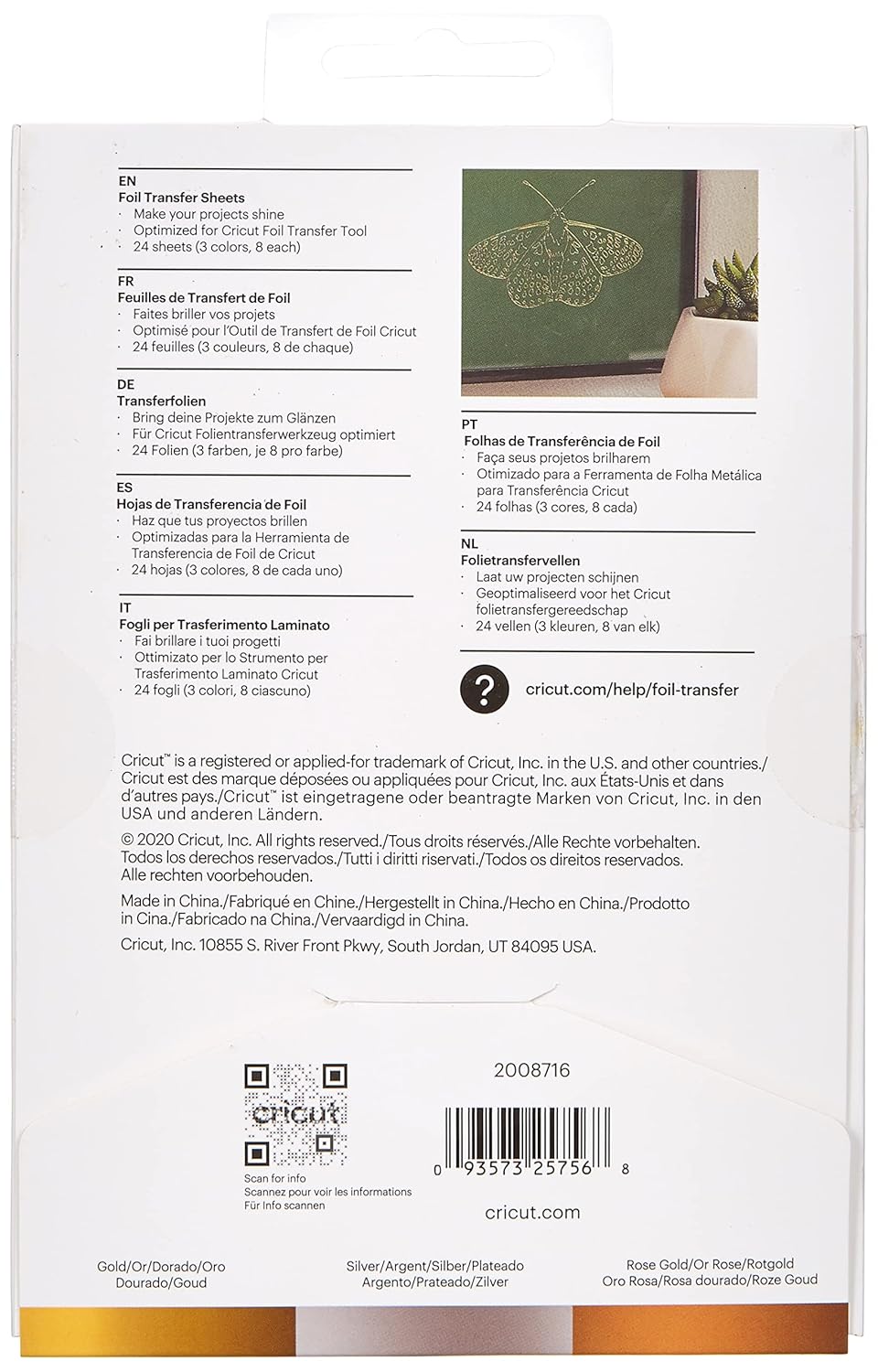 cricut-foil-transfer-sheets-sampler-metallic-4in-x-6in-10cm-x-15cm-24-sheets-3