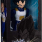 Bandai Dragonball L.Breaker Series - Vegeta