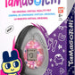 Bandai Tamagotchi Origi - Berry Delicious