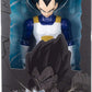 Bandai Dragonball L.Breaker Series - Vegeta