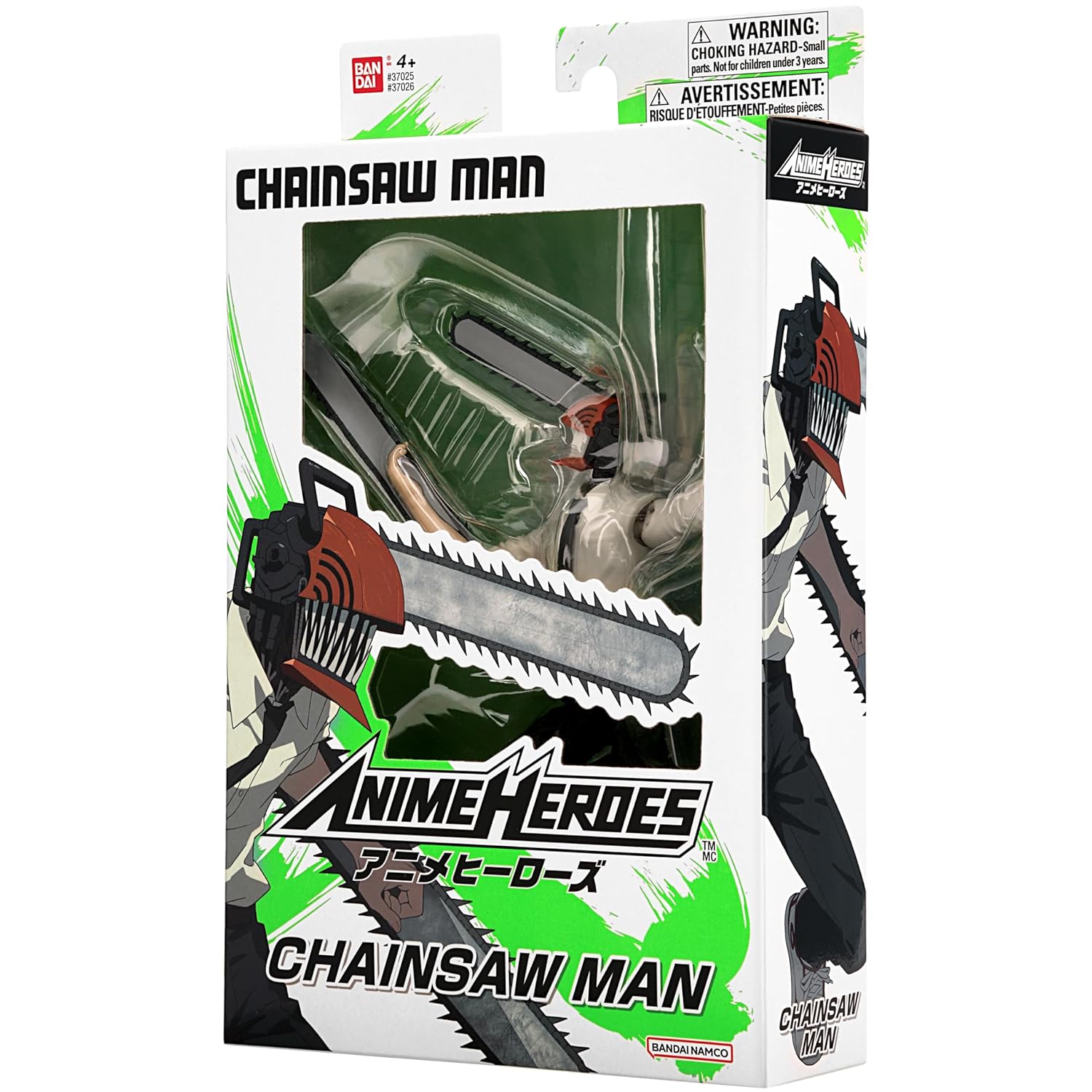 bandai-anime-heroes-chainsaw-man-6-5inch-7