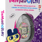 Bandai Tamagotchi Origi - Kuchipatchi