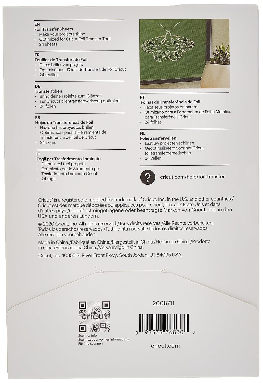 cricut-foil-transfer-sheets-gold-4in-x-6in-10cm-x-15cm-24-sheets-3
