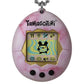 Bandai Tamagotchi Origi - Stone