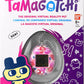 Bandai Tamagotchi Origi - Berry Delicious