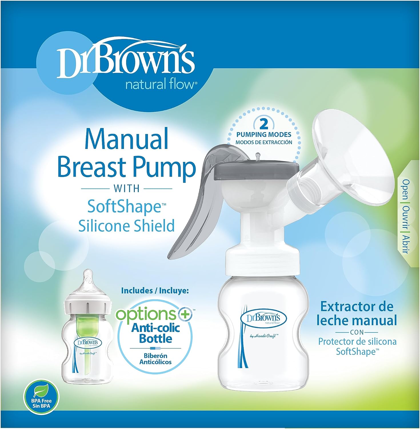 Dr. Brown's Manual Breast Pump Silicone Shield - Laadlee