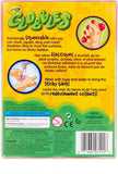 Crayola Globbles - Pack of 16 - Laadlee