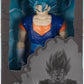 Bandai Dragonball L.Breaker Series - S.Vegito