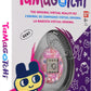 Bandai Tamagotchi Origi - Berry Delicious