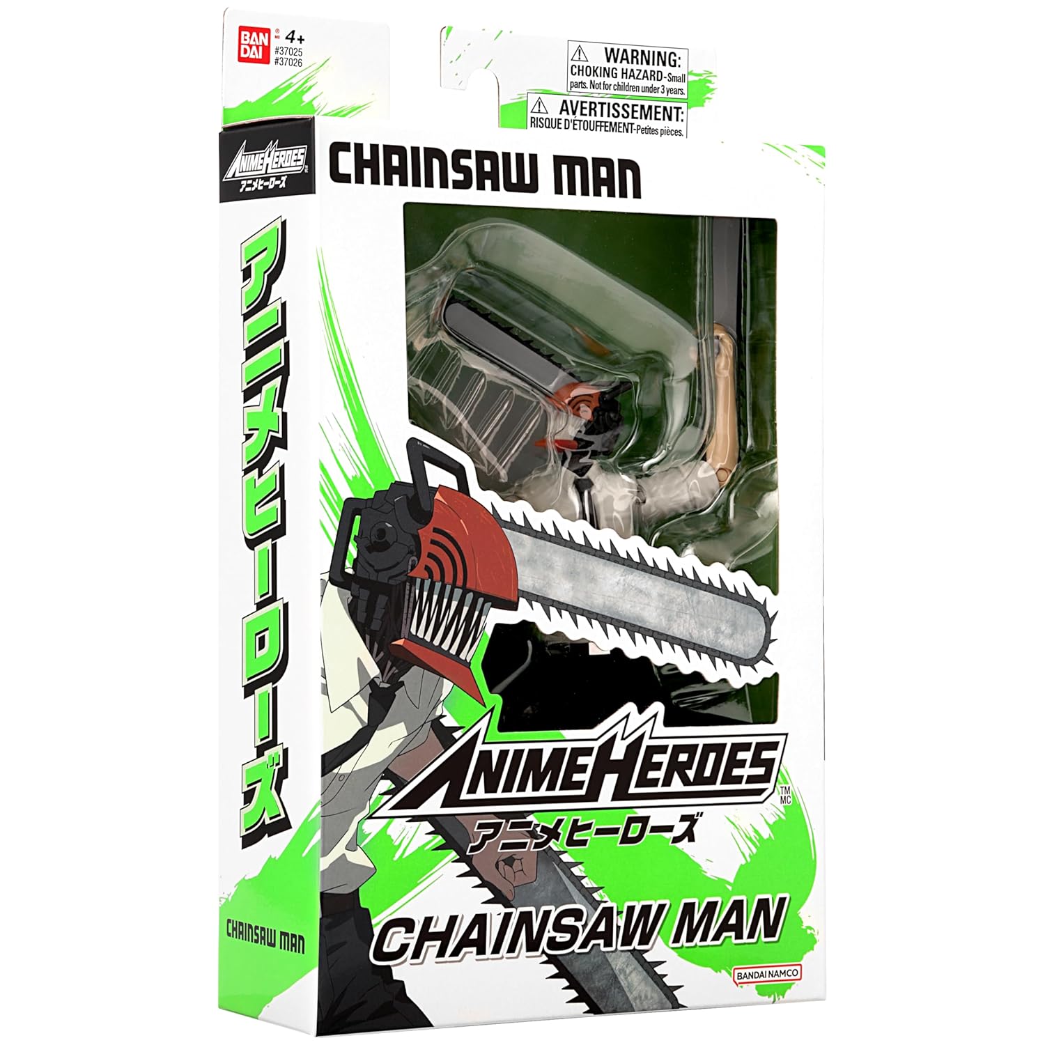 bandai-anime-heroes-chainsaw-man-6-5inch-9
