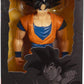 Bandai Dragonball L.Breaker Series - Goku