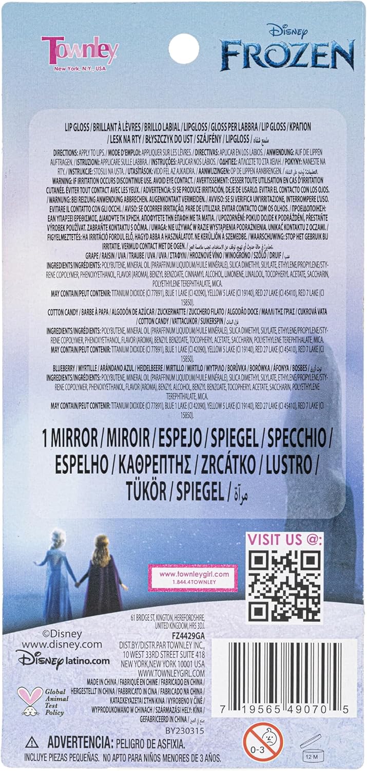 Townley Girl Disney 100th - Swirl Lip Gloss With A Mirror - Laadlee