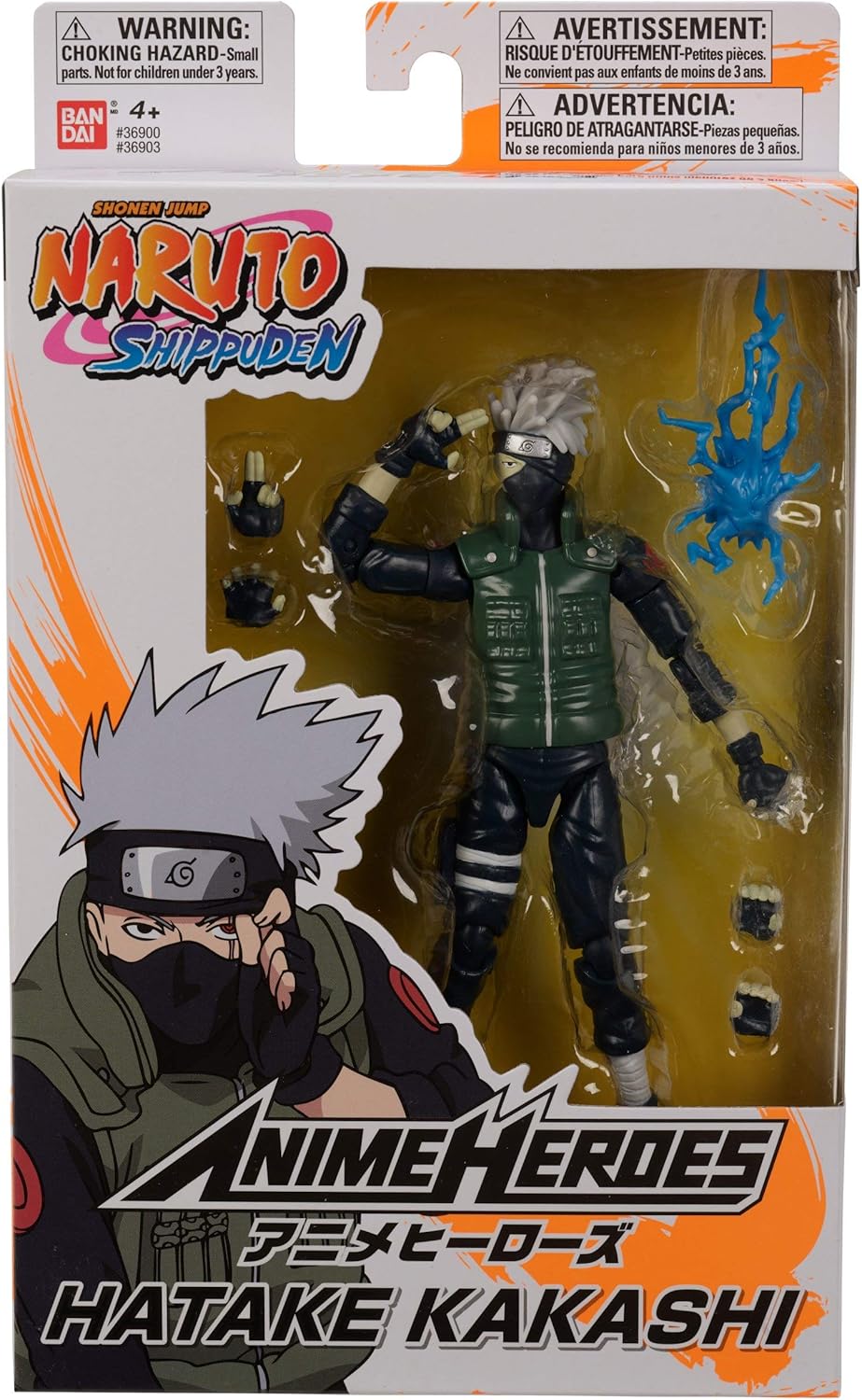 Bandai Anime Heroes Naruto - Hatake Kakashi