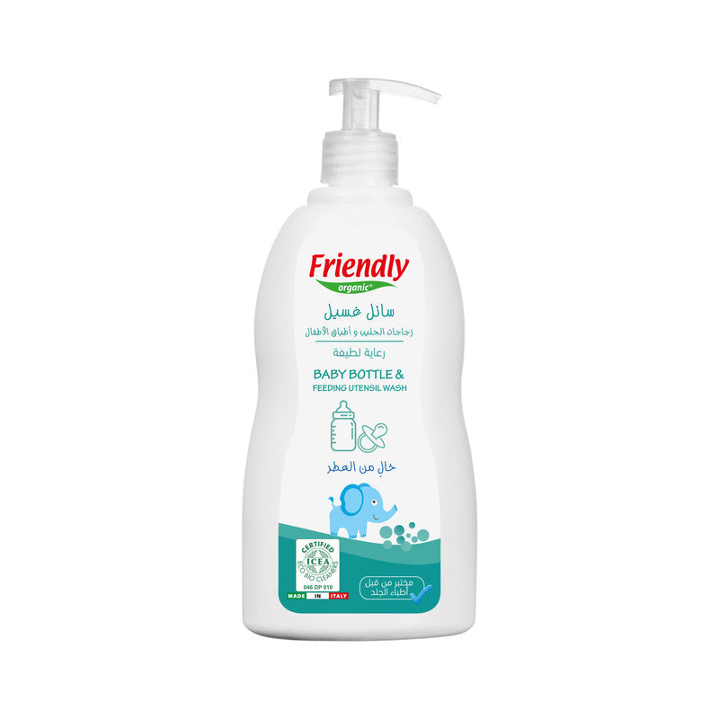 Friendly Organic Fragrance Free Baby Bottle & Feeding Utensil Wash - 500ml