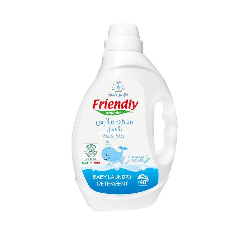 Friendly Organic Fragrance Free Baby Laundry Detergent - 2000ml