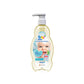 Uni Baby Hair and Body Shampoo Skin Moisturization - 500 ml