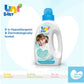 Uni Baby Active Laundry Detergent - 1500ml