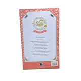 Stem Baby So Lovely Silicone Doll With Sound 12Inch