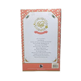 Stem Baby So Lovely Doll With Sounds 12Inch