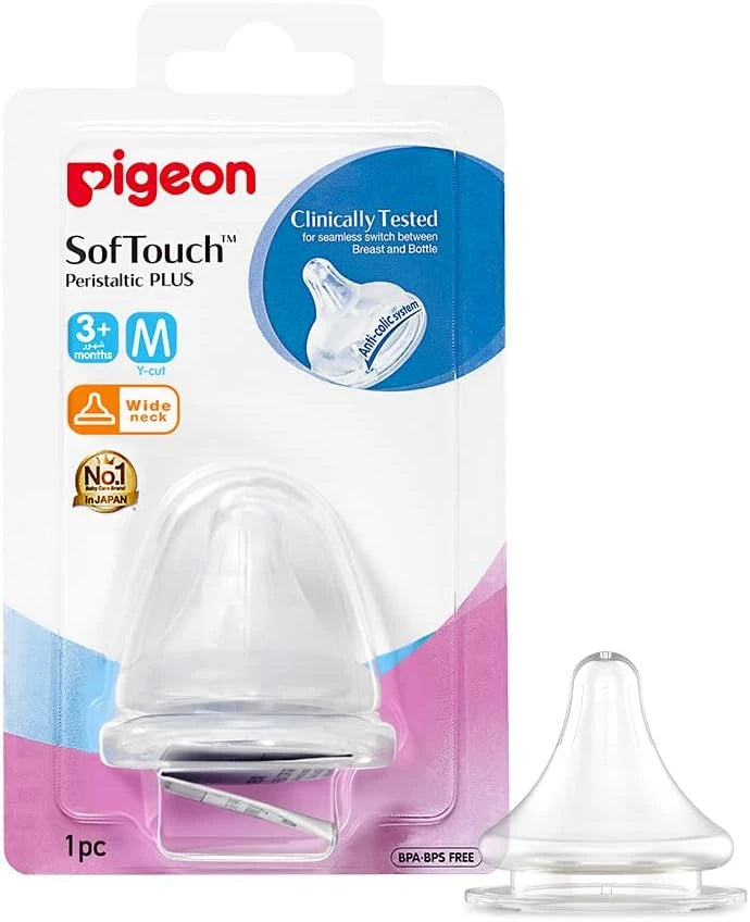 Pigeon Wide Neck Peristaltic Plus Nipple (M) - Pack of 1