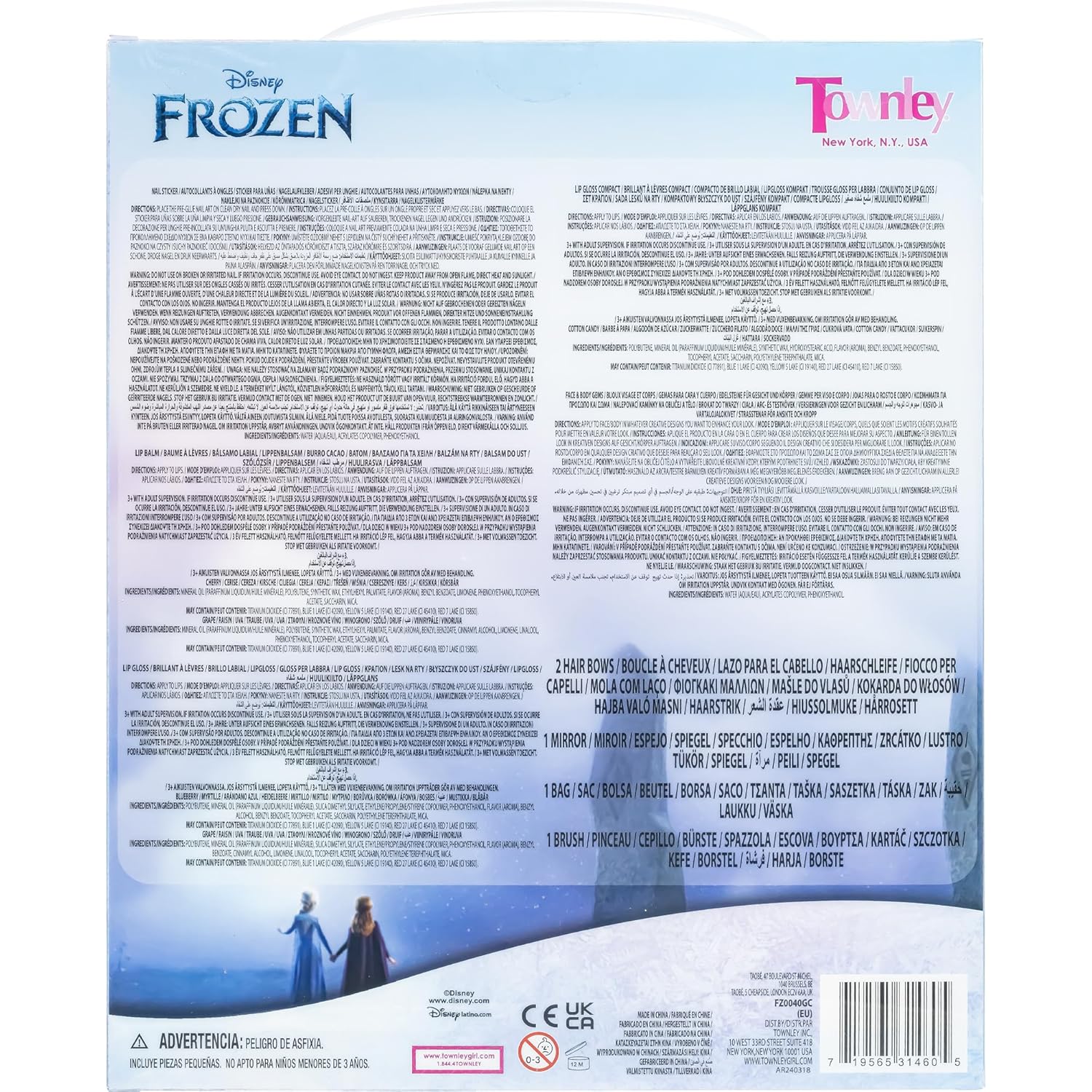 Townley Girl Disney Frozen - Cosmetic Box Set With Pouch - Laadlee