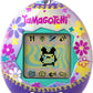 Bandai Tamagotchi Origi - Paradise