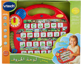 VTech Alphabet Village - Arabic