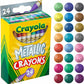 Crayola Metallic Crayons - Pack of 24 - Laadlee