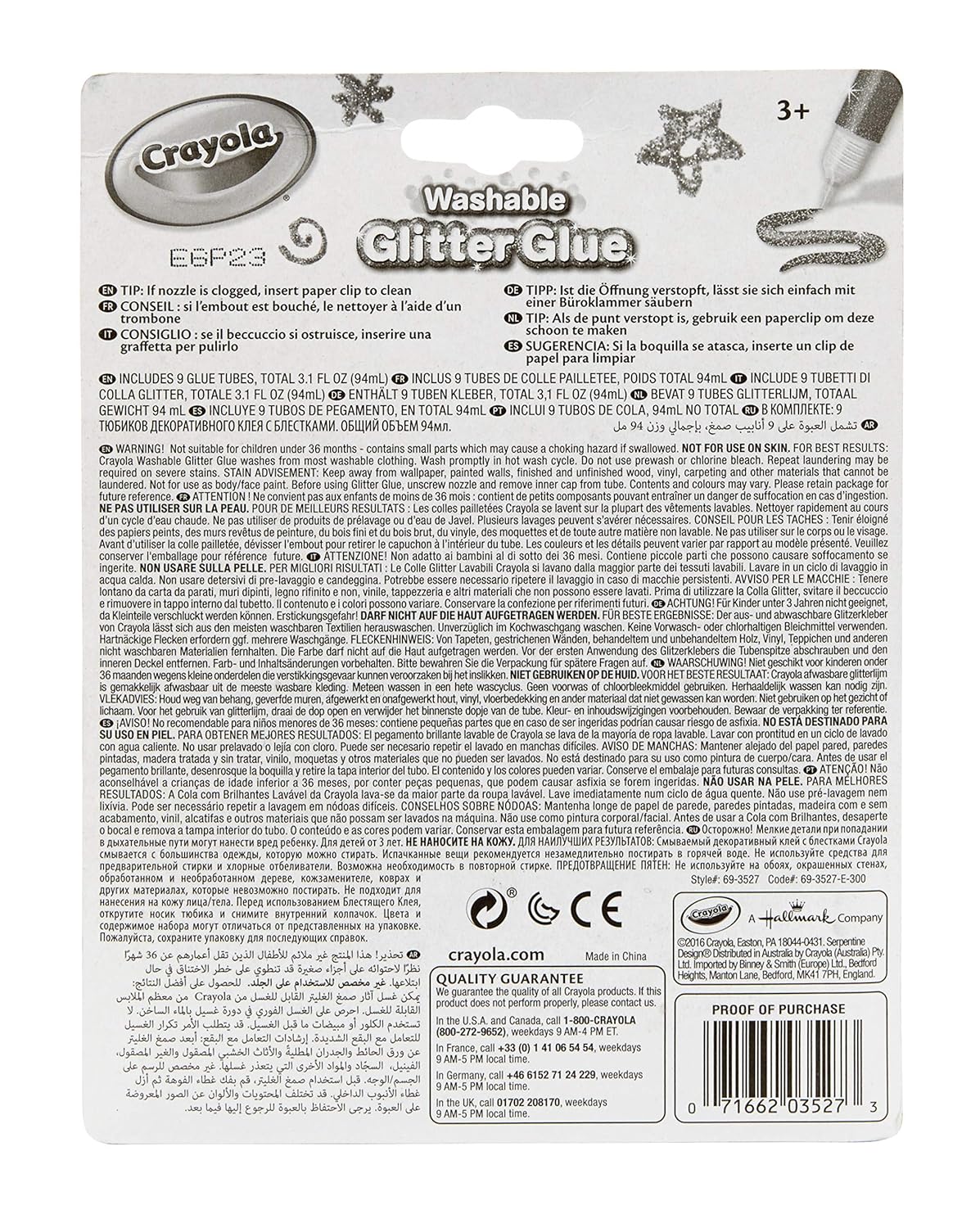 Crayola Bold Washable Glitter Glue Fiery Flecks  - Pack of 9 - Laadlee