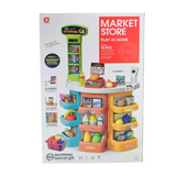 Stem Market Store Play at Home - 45pcs (Color May Vary)
