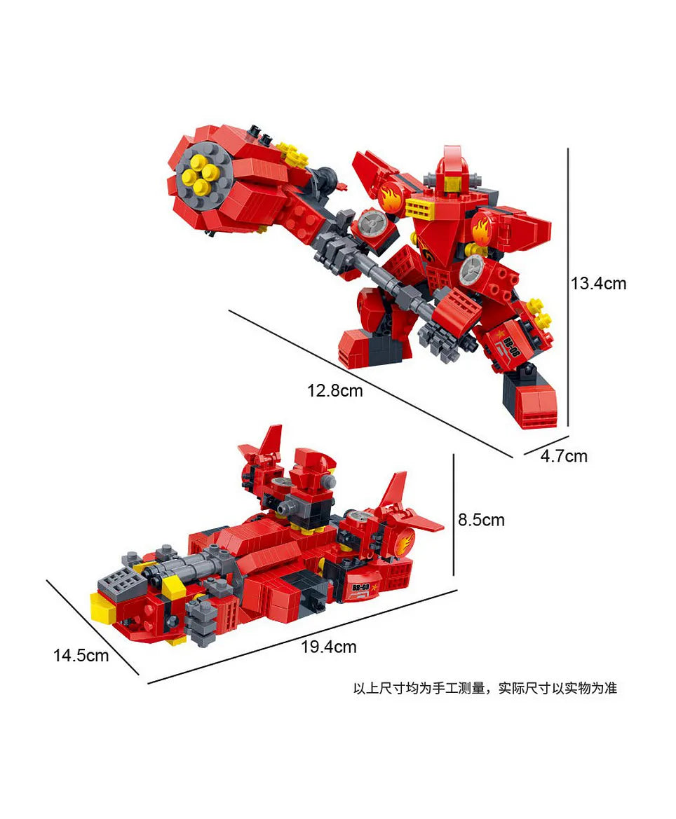 Banbao Mech Ii 2 In 1 - 351Pcs