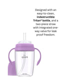 Quark BuubiBottle Sip - 1PC - Purple