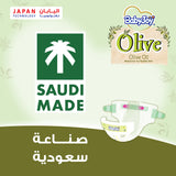 BabyJoy Olive Diapers Size 6 - Xxl - 16Kg+, Mega Pack - 34Pcs