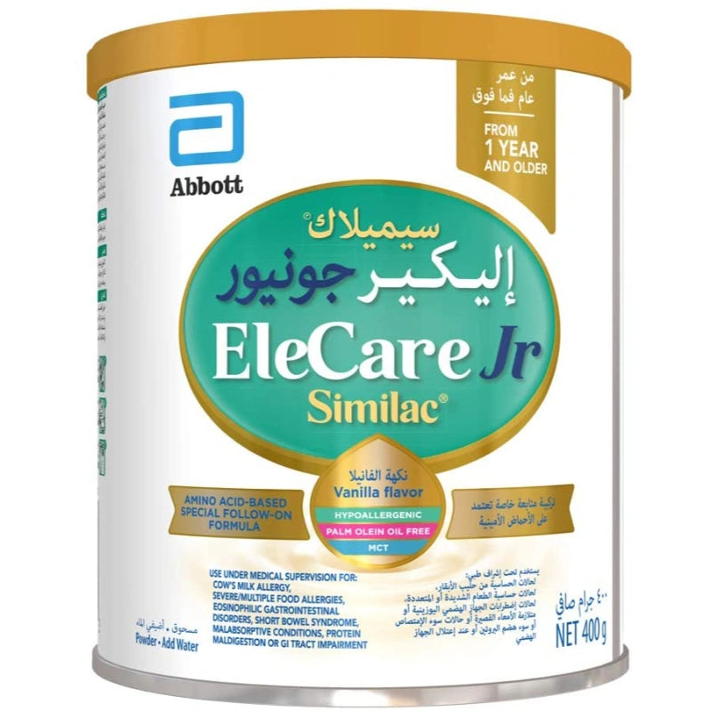 Similac Elecare Junior Vanilla - 400gm