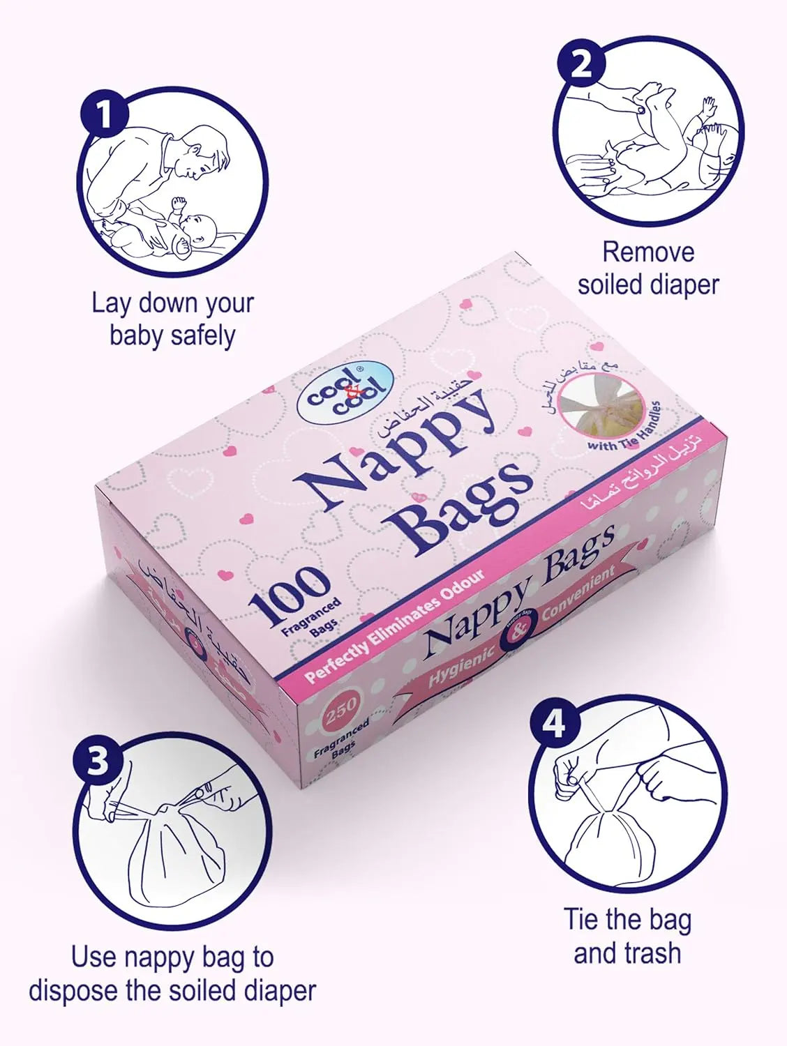 Cool & Cool Nappy Bags 250pcs With Baby Washing Gel 100ml - Combo Pack